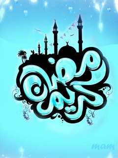 Kareem Ramadan wallpaper for Windows Phone