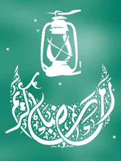 Ramadan Night wallpaper for Windows Phone