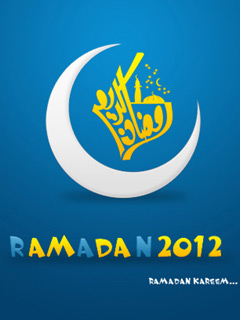 Ramadan Wallpaper for Lumia windows phone