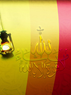 Ramadan Lights wallpaper for Lumia windows phone